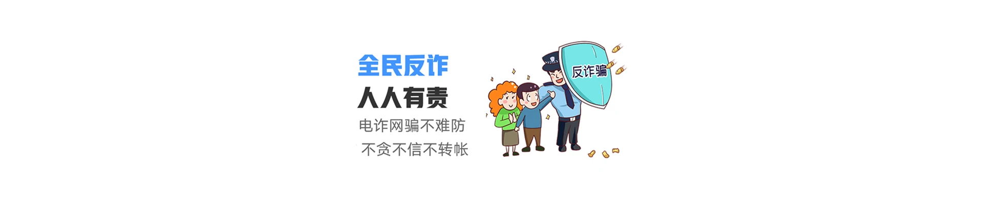 景洪市联通宽带